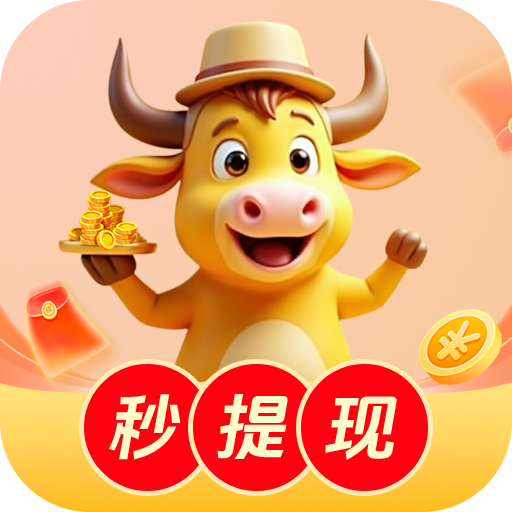 9.1免费图片