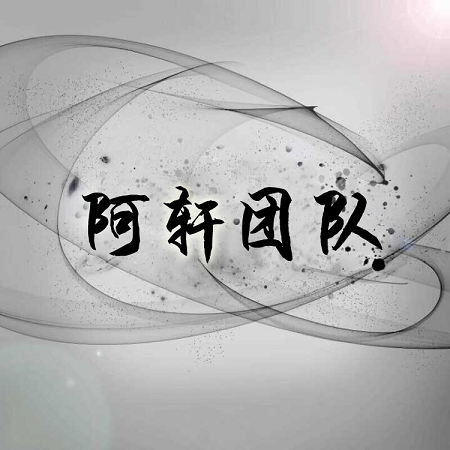 WWW,se254·COM网站APPAPP应用