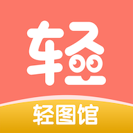 WWW,6565·COM网站APP图片