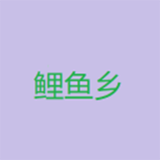 WWW,rrr44·COM网站APPAPP应用