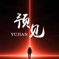 妖精动漫图片