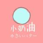 糖心vlogAPP图片