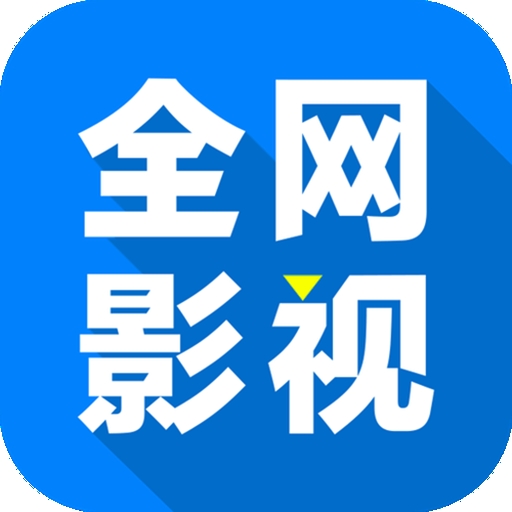 火萤视频壁纸历史版本APP应用