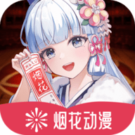 WWW,524se·COM网站APPAPP应用