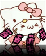 9.1免费APP应用